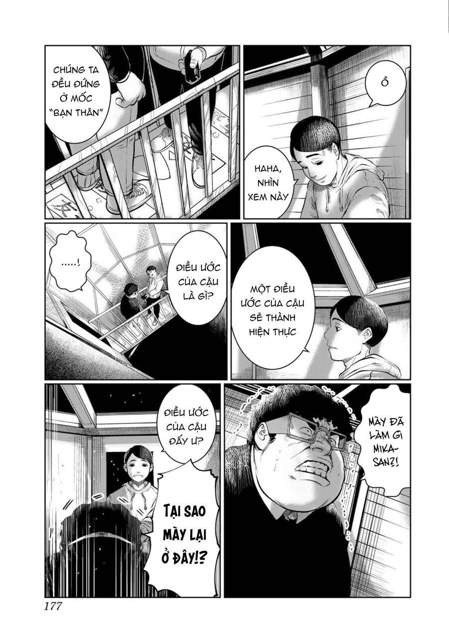 Tôi Nguyện Được Chết Để Lấy Đi Trinh Tiết Của Em Chapter 36 - Trang 2