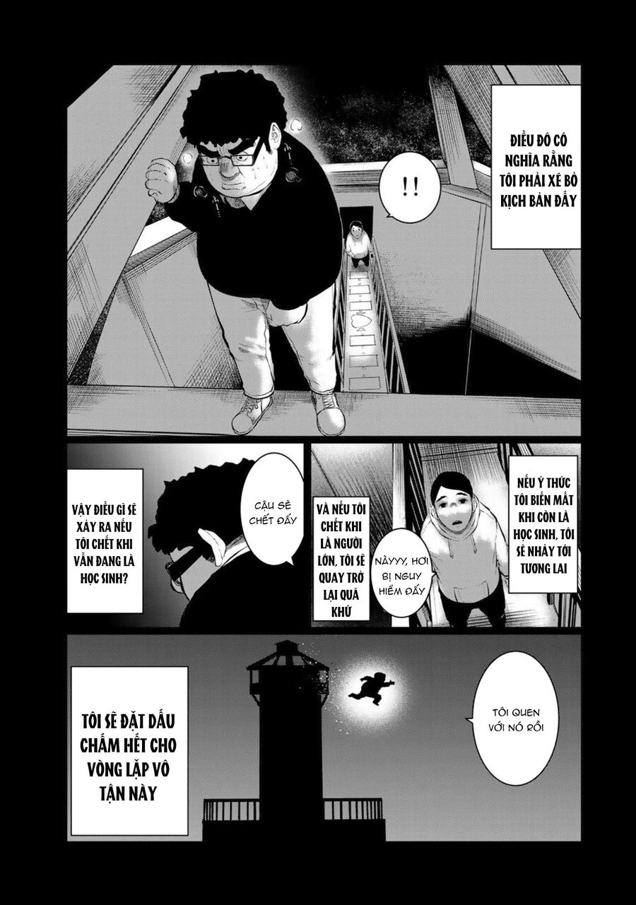 Tôi Nguyện Được Chết Để Lấy Đi Trinh Tiết Của Em Chapter 37 - Trang 2