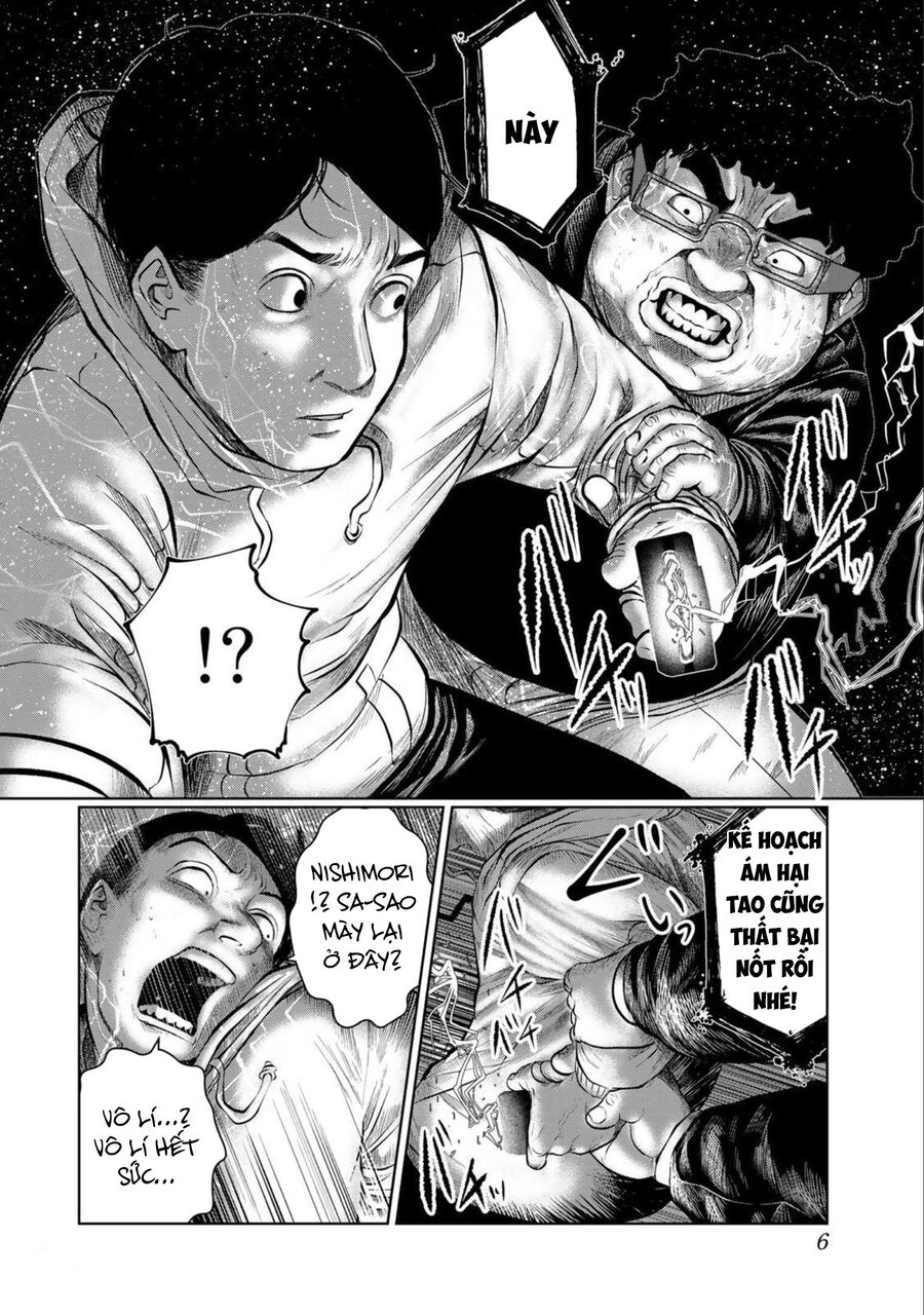 Tôi Nguyện Được Chết Để Lấy Đi Trinh Tiết Của Em Chapter 37 - Trang 2