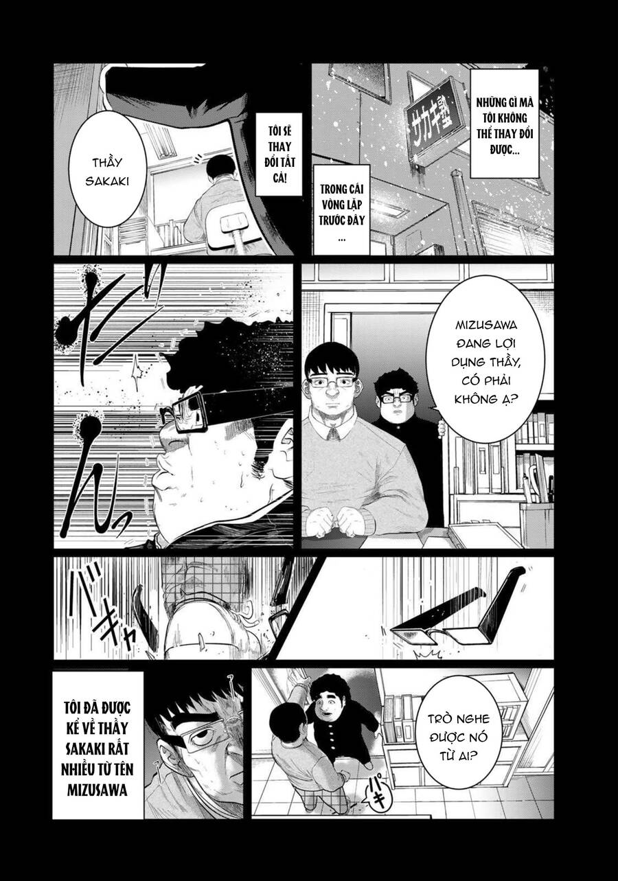 Tôi Nguyện Được Chết Để Lấy Đi Trinh Tiết Của Em Chapter 38 - Trang 2