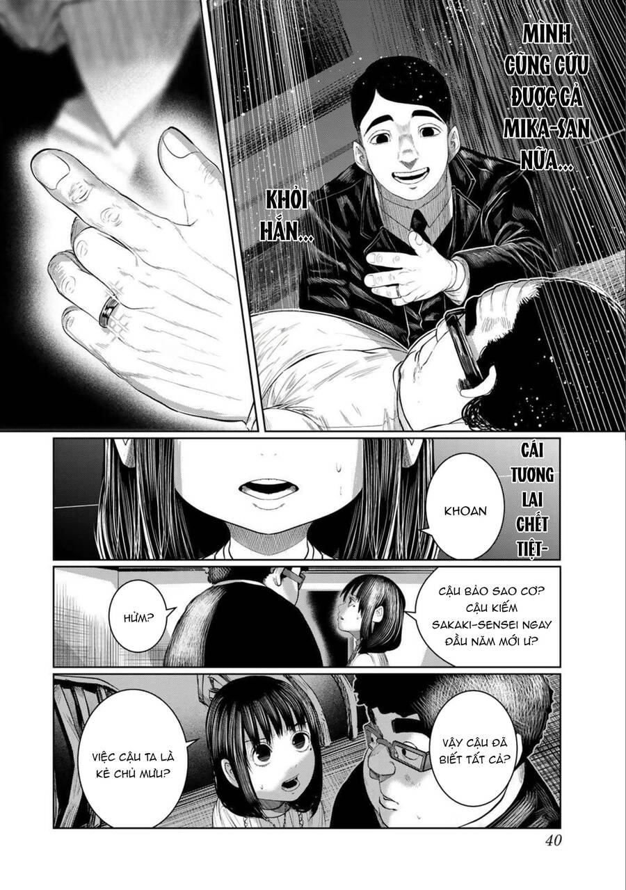 Tôi Nguyện Được Chết Để Lấy Đi Trinh Tiết Của Em Chapter 38 - Trang 2