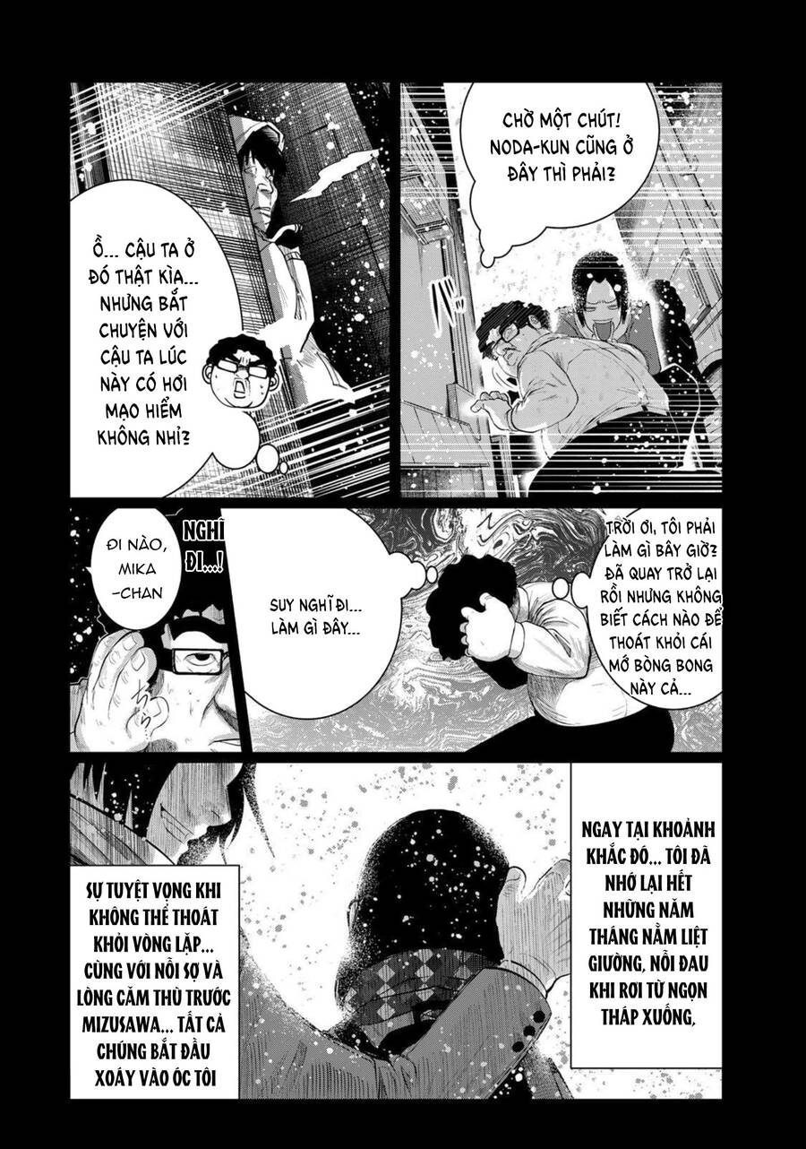 Tôi Nguyện Được Chết Để Lấy Đi Trinh Tiết Của Em Chapter 38 - Trang 2