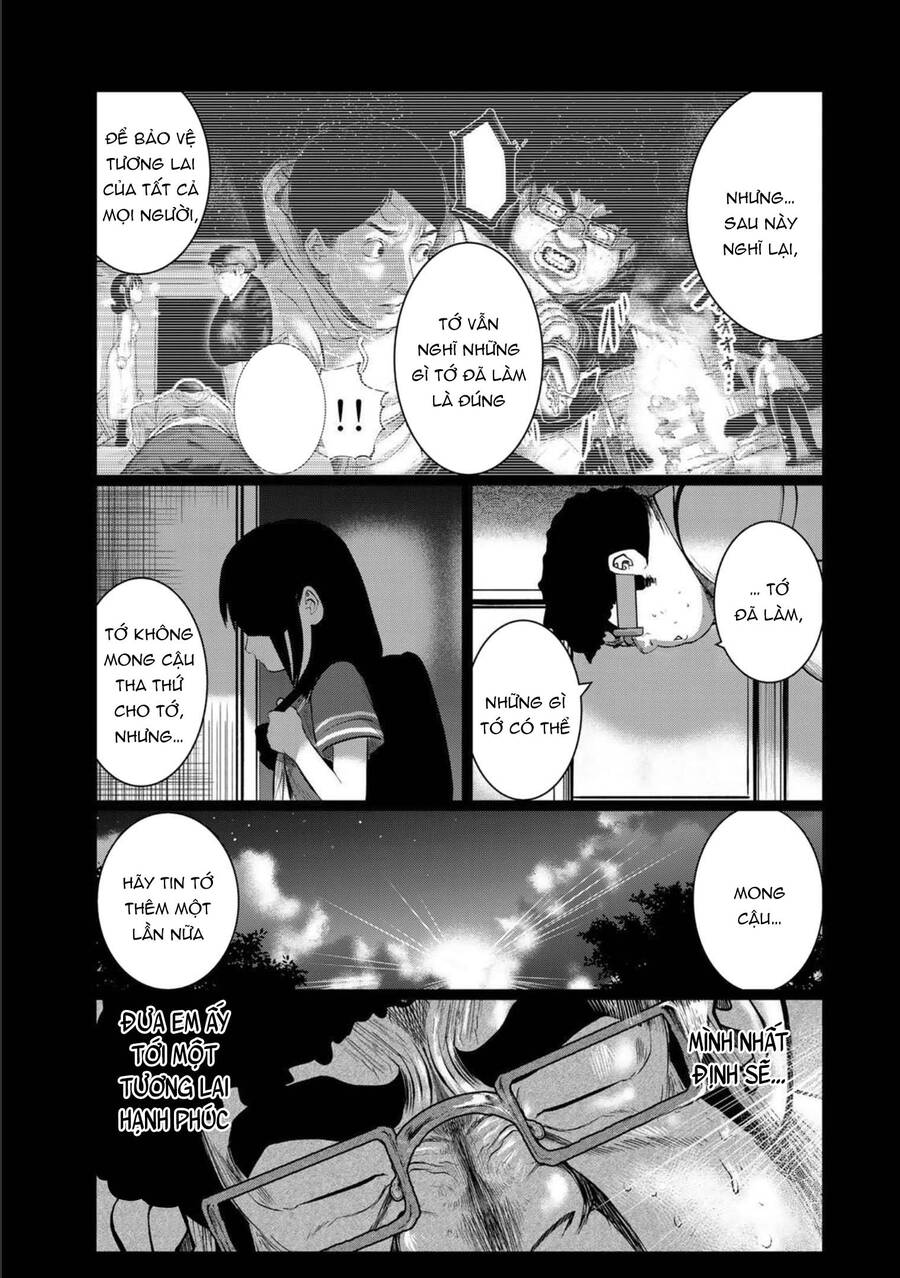 Tôi Nguyện Được Chết Để Lấy Đi Trinh Tiết Của Em Chapter 41 - Trang 2