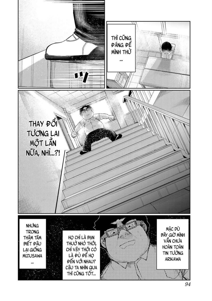 Tôi Nguyện Được Chết Để Lấy Đi Trinh Tiết Của Em Chapter 41 - Trang 2