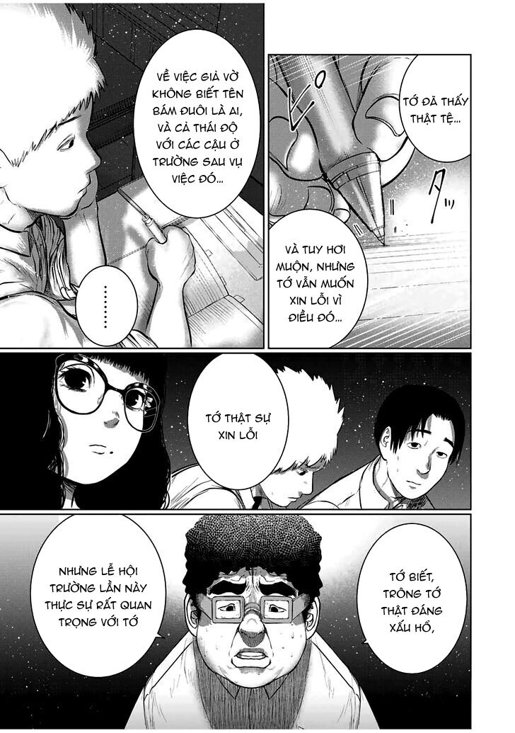 Tôi Nguyện Được Chết Để Lấy Đi Trinh Tiết Của Em Chapter 43 - Trang 2