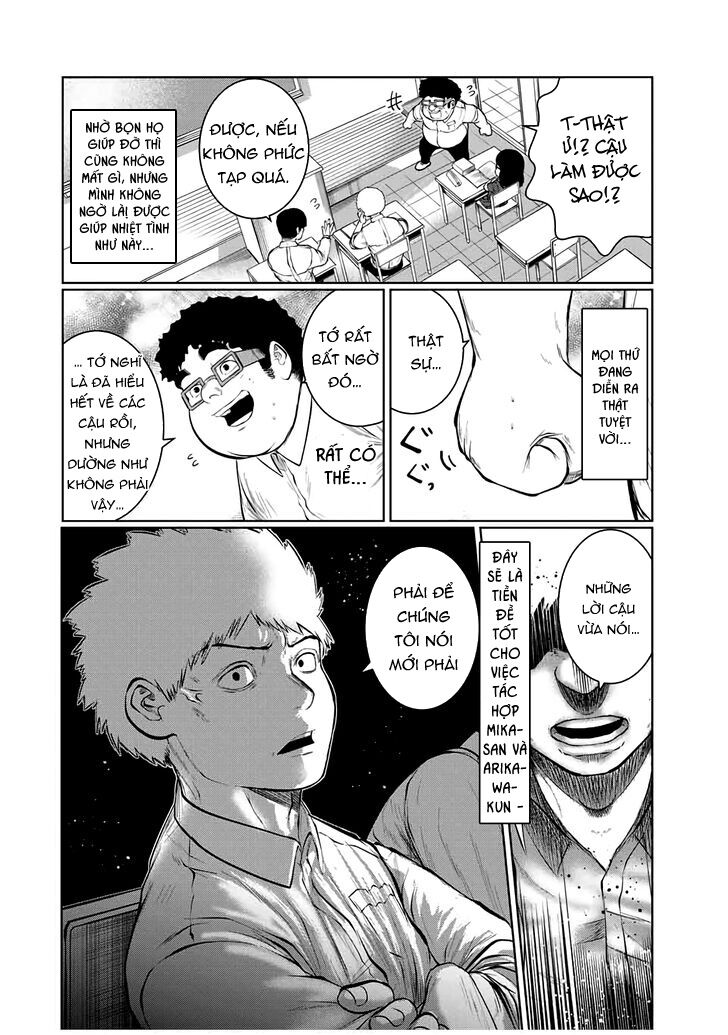 Tôi Nguyện Được Chết Để Lấy Đi Trinh Tiết Của Em Chapter 43 - Trang 2