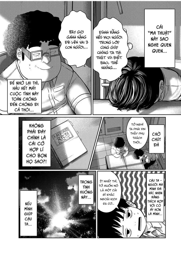 Tôi Nguyện Được Chết Để Lấy Đi Trinh Tiết Của Em Chapter 43 - Trang 2