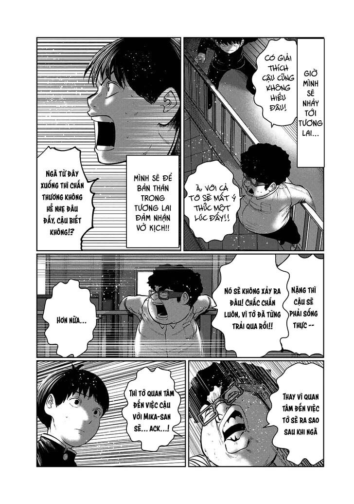 Tôi Nguyện Được Chết Để Lấy Đi Trinh Tiết Của Em Chapter 45 - Trang 2