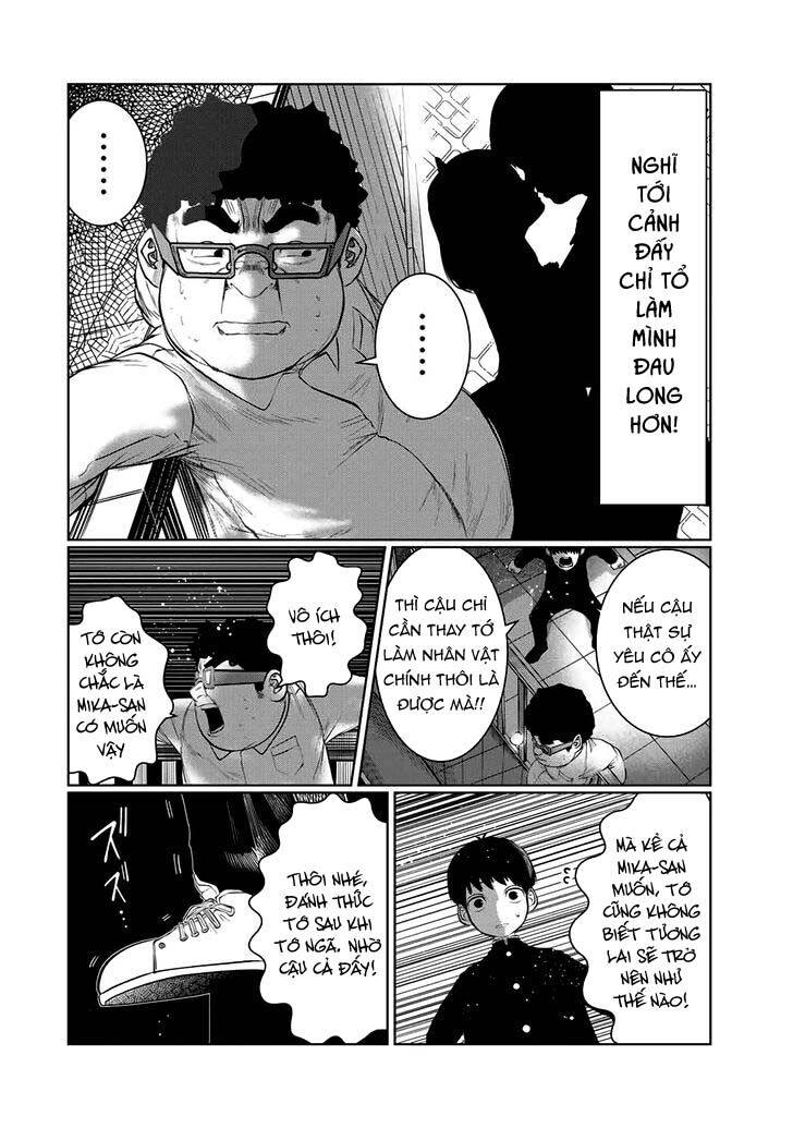 Tôi Nguyện Được Chết Để Lấy Đi Trinh Tiết Của Em Chapter 45 - Trang 2