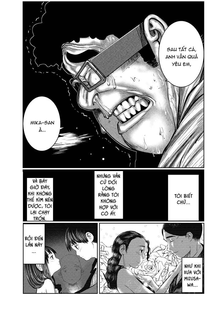 Tôi Nguyện Được Chết Để Lấy Đi Trinh Tiết Của Em Chapter 45 - Trang 2