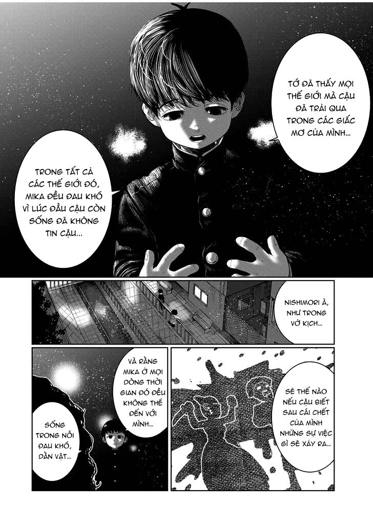Tôi Nguyện Được Chết Để Lấy Đi Trinh Tiết Của Em Chapter 46 - Trang 2