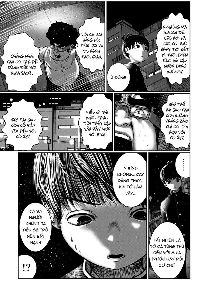 Tôi Nguyện Được Chết Để Lấy Đi Trinh Tiết Của Em Chapter 46 - Trang 2