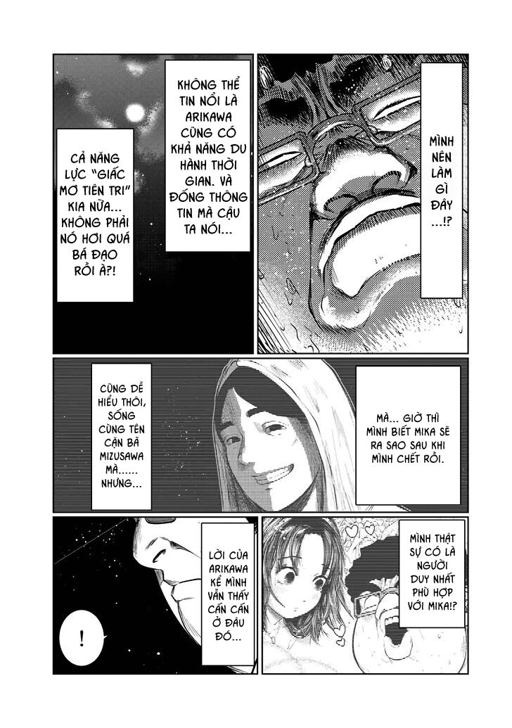 Tôi Nguyện Được Chết Để Lấy Đi Trinh Tiết Của Em Chapter 46 - Trang 2