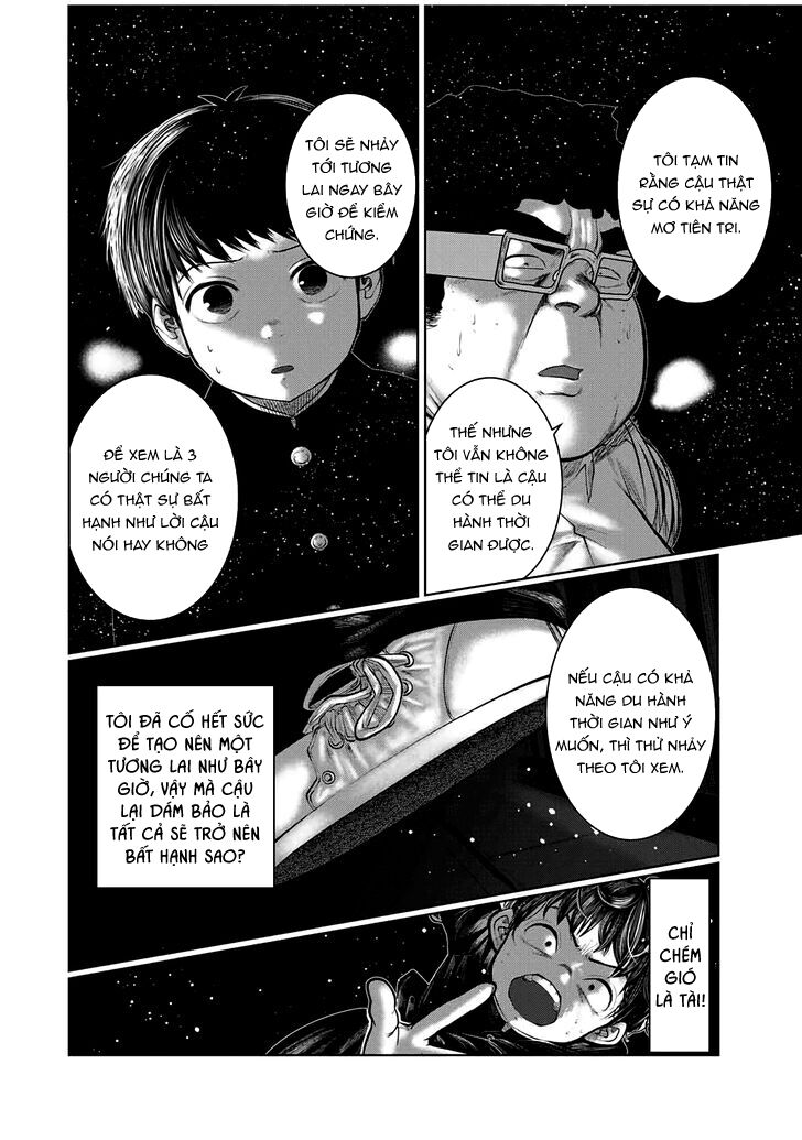 Tôi Nguyện Được Chết Để Lấy Đi Trinh Tiết Của Em Chapter 46 - Trang 2