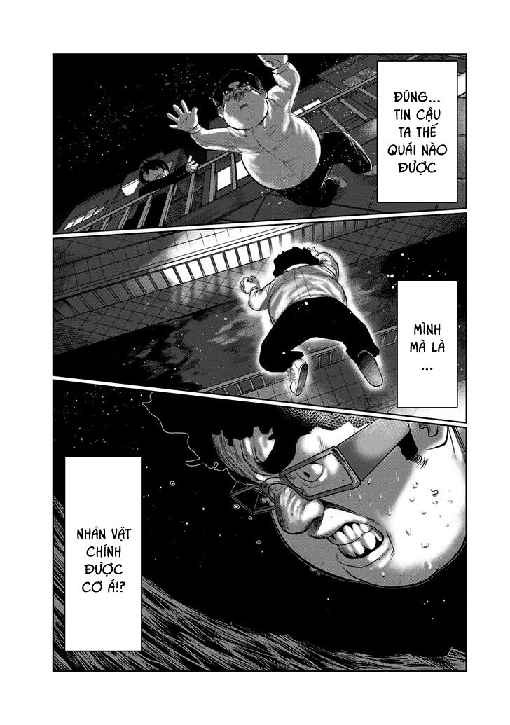 Tôi Nguyện Được Chết Để Lấy Đi Trinh Tiết Của Em Chapter 46 - Trang 2