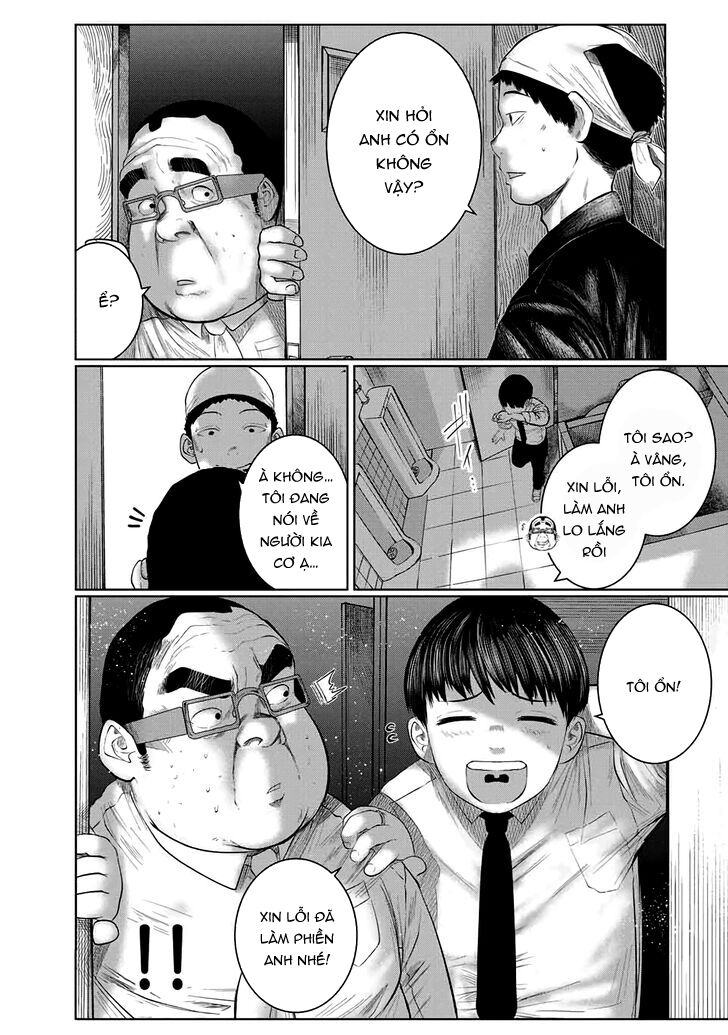 Tôi Nguyện Được Chết Để Lấy Đi Trinh Tiết Của Em Chapter 46 - Trang 2