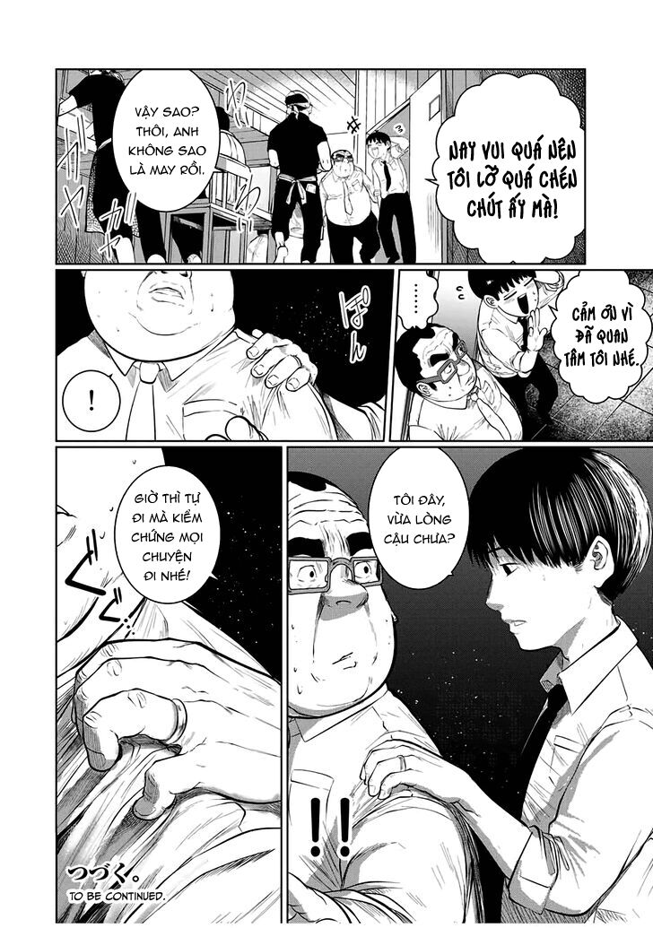 Tôi Nguyện Được Chết Để Lấy Đi Trinh Tiết Của Em Chapter 46 - Trang 2