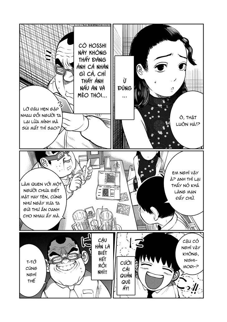 Tôi Nguyện Được Chết Để Lấy Đi Trinh Tiết Của Em Chapter 47 - Trang 2