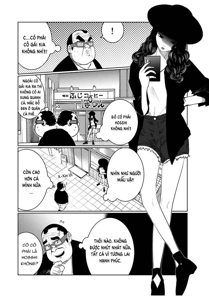 Tôi Nguyện Được Chết Để Lấy Đi Trinh Tiết Của Em Chapter 47 - Trang 2