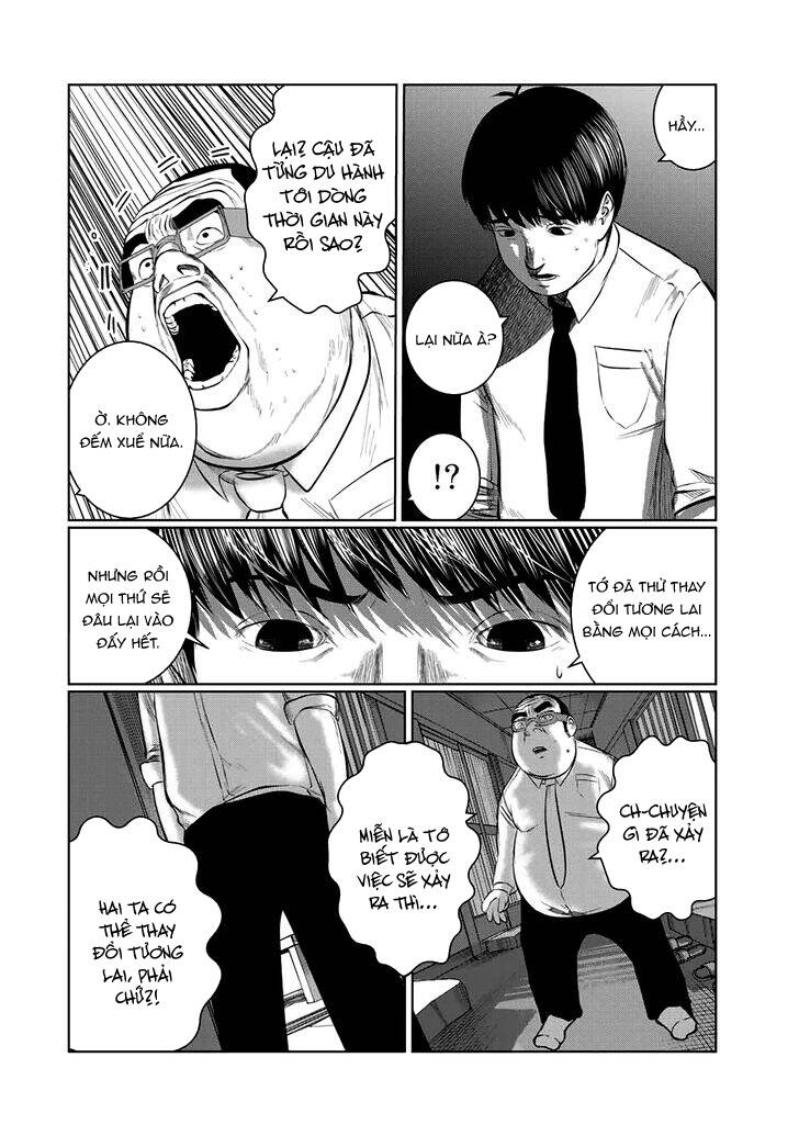 Tôi Nguyện Được Chết Để Lấy Đi Trinh Tiết Của Em Chapter 47 - Trang 2