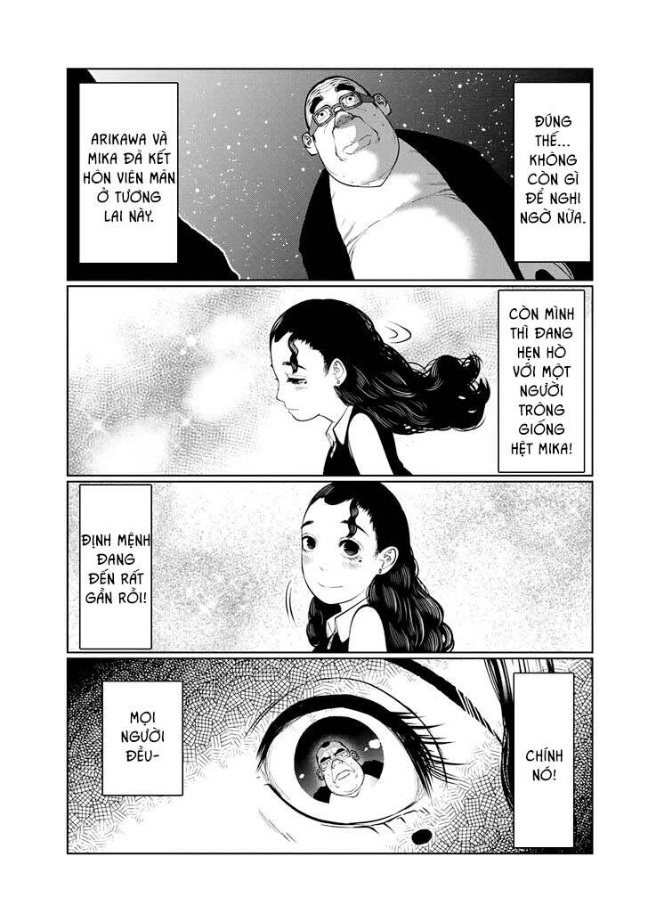 Tôi Nguyện Được Chết Để Lấy Đi Trinh Tiết Của Em Chapter 48 - Trang 2