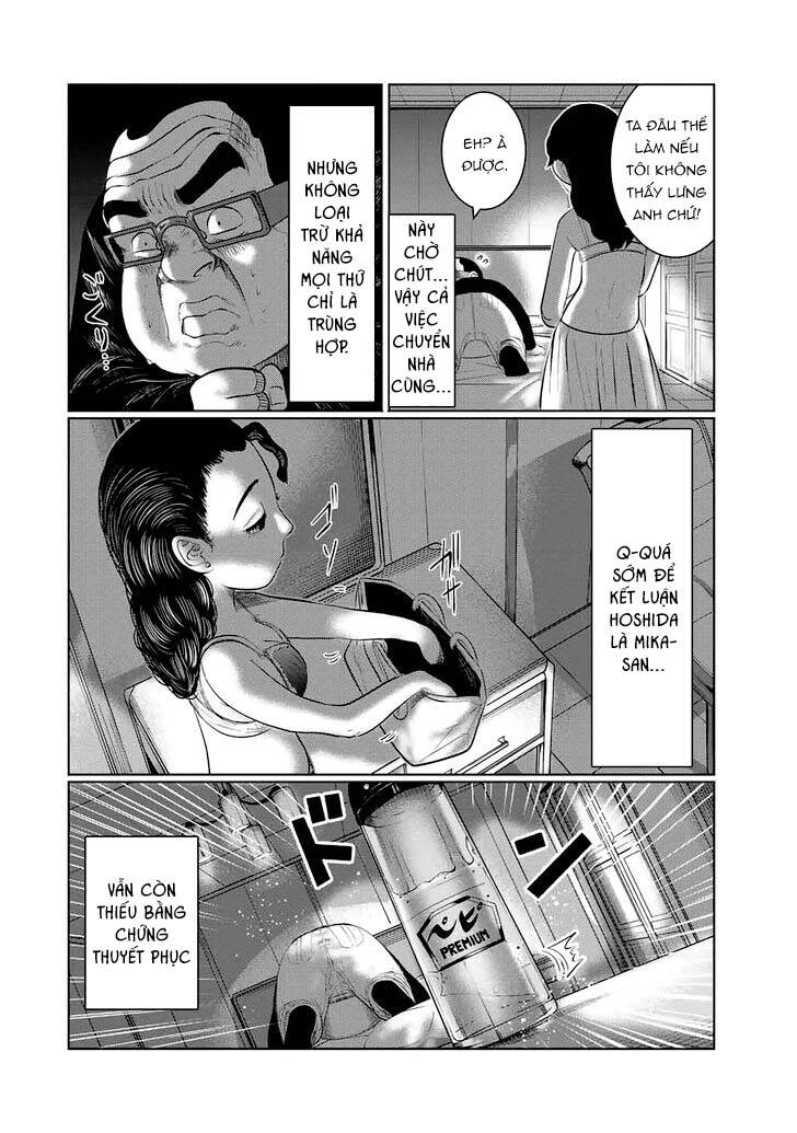 Tôi Nguyện Được Chết Để Lấy Đi Trinh Tiết Của Em Chapter 48 - Trang 2