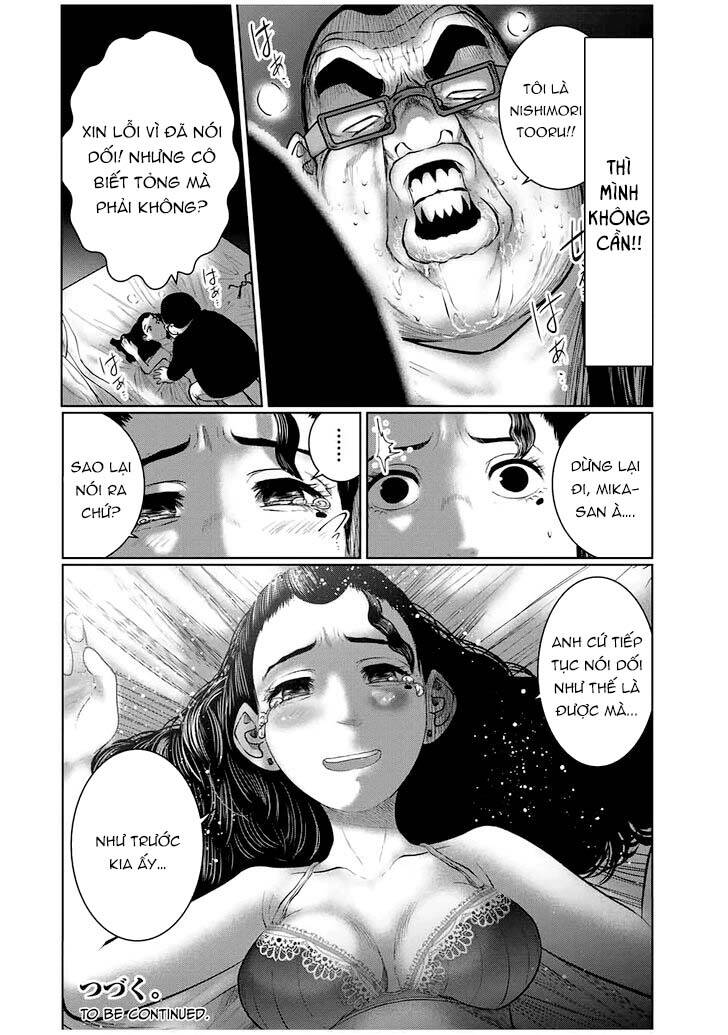 Tôi Nguyện Được Chết Để Lấy Đi Trinh Tiết Của Em Chapter 48 - Trang 2