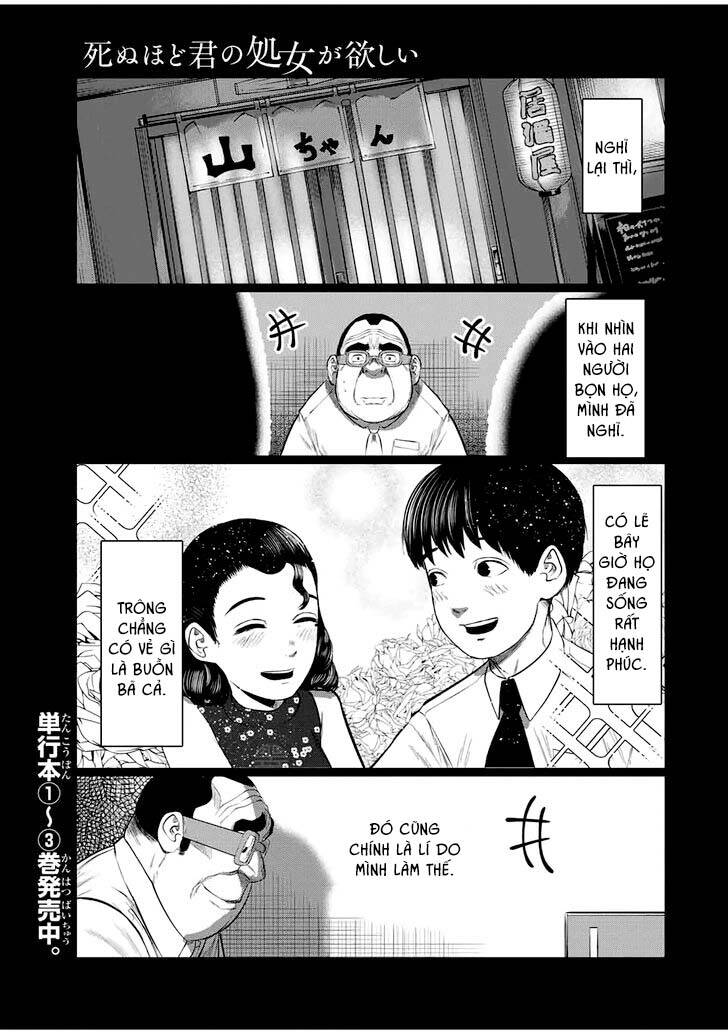 Tôi Nguyện Được Chết Để Lấy Đi Trinh Tiết Của Em Chapter 48 - Trang 2