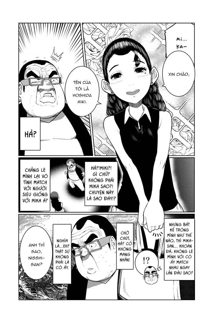 Tôi Nguyện Được Chết Để Lấy Đi Trinh Tiết Của Em Chapter 48 - Trang 2
