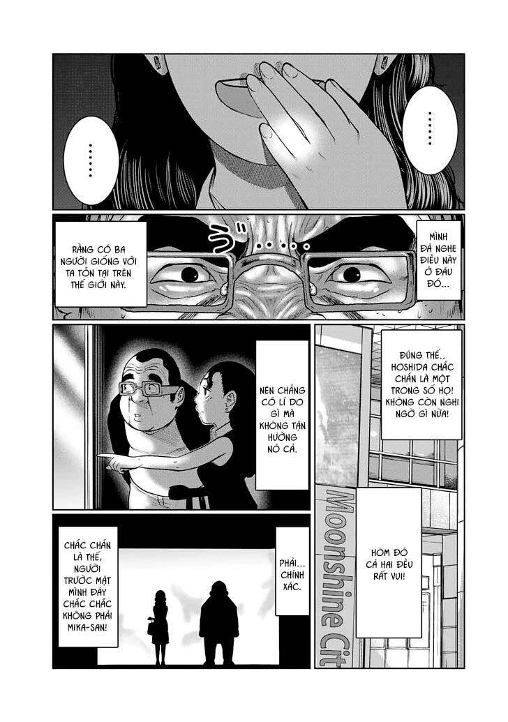Tôi Nguyện Được Chết Để Lấy Đi Trinh Tiết Của Em Chapter 48 - Trang 2
