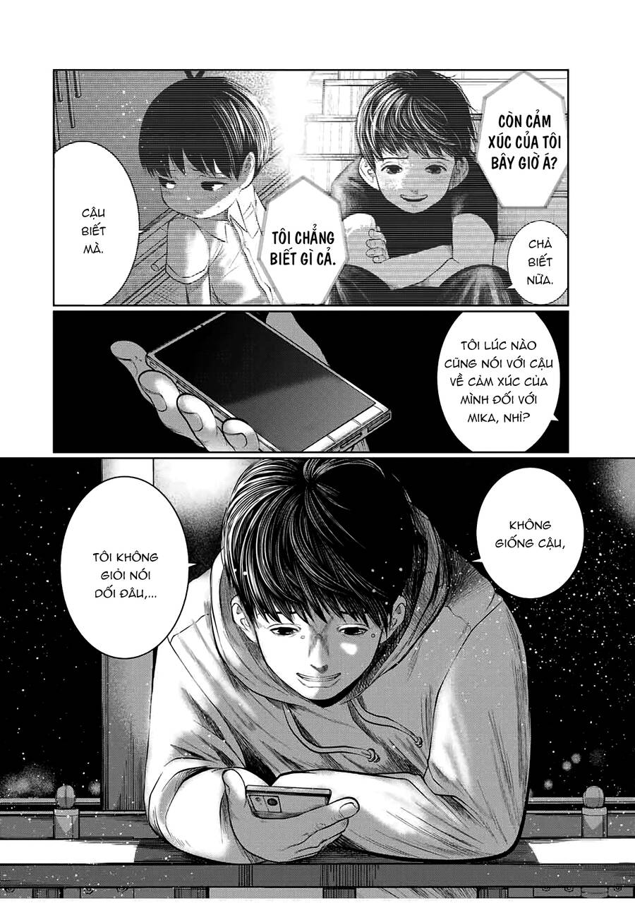 Tôi Nguyện Được Chết Để Lấy Đi Trinh Tiết Của Em Chapter 49 - Trang 2