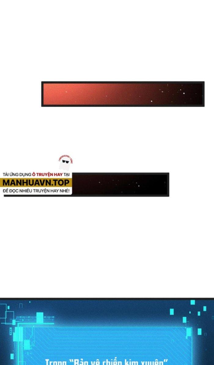 Linh Khí Bạo Phát, Ta Vô Tình Thức Tỉnh Thành Thần Chapter 1 - Trang 2