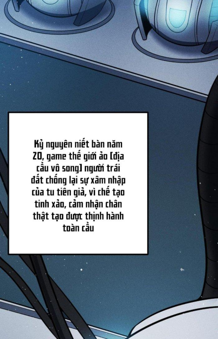 Linh Khí Bạo Phát, Ta Vô Tình Thức Tỉnh Thành Thần Chapter 1 - Trang 2