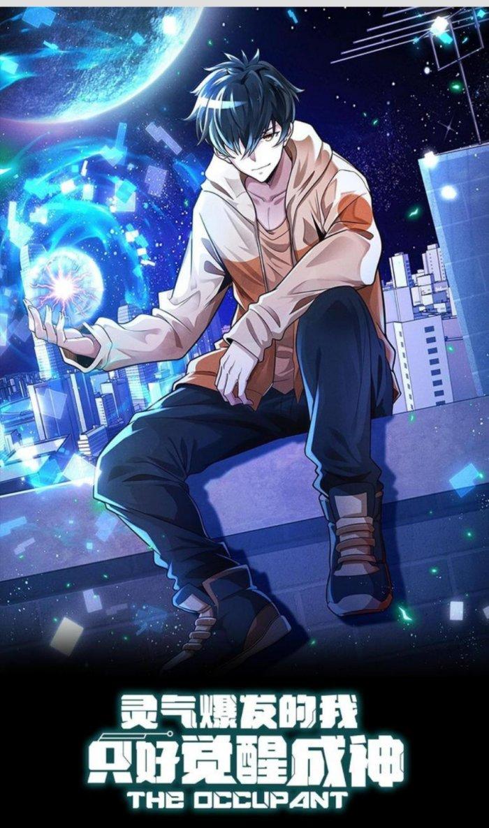 Linh Khí Bạo Phát, Ta Vô Tình Thức Tỉnh Thành Thần Chapter 1 - Trang 2