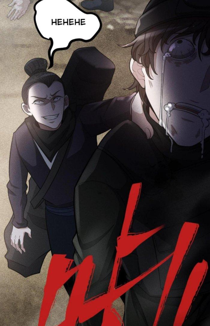 Linh Khí Bạo Phát, Ta Vô Tình Thức Tỉnh Thành Thần Chapter 1 - Trang 2