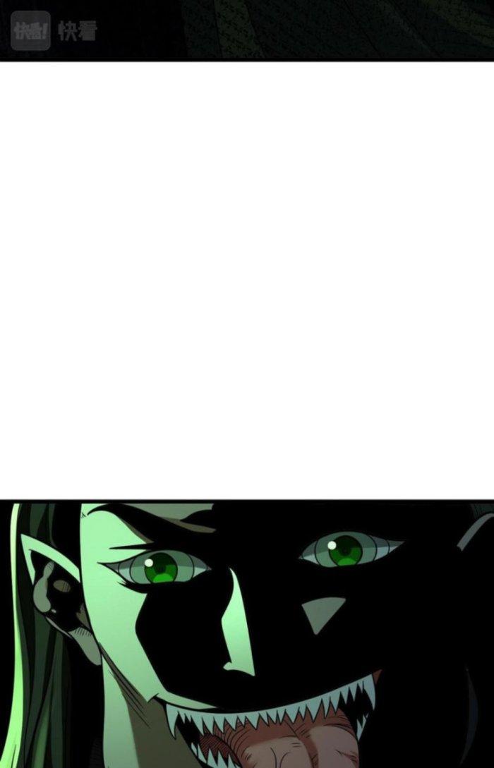 Linh Khí Bạo Phát, Ta Vô Tình Thức Tỉnh Thành Thần Chapter 2 - Trang 2