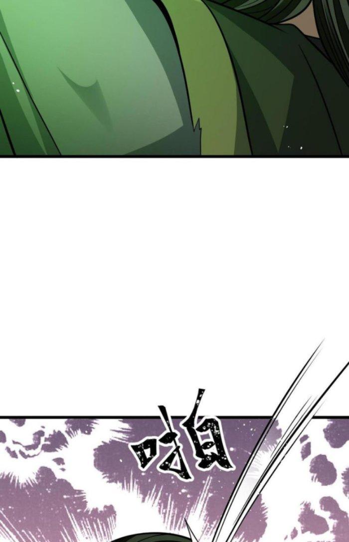 Linh Khí Bạo Phát, Ta Vô Tình Thức Tỉnh Thành Thần Chapter 2 - Trang 2