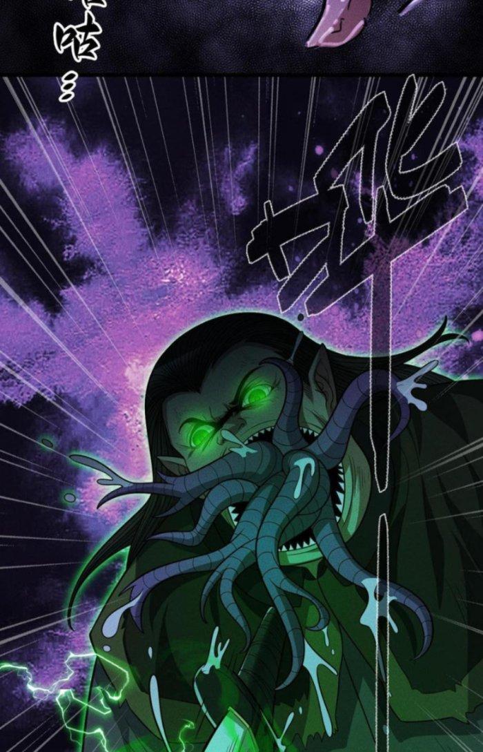 Linh Khí Bạo Phát, Ta Vô Tình Thức Tỉnh Thành Thần Chapter 3 - Trang 2