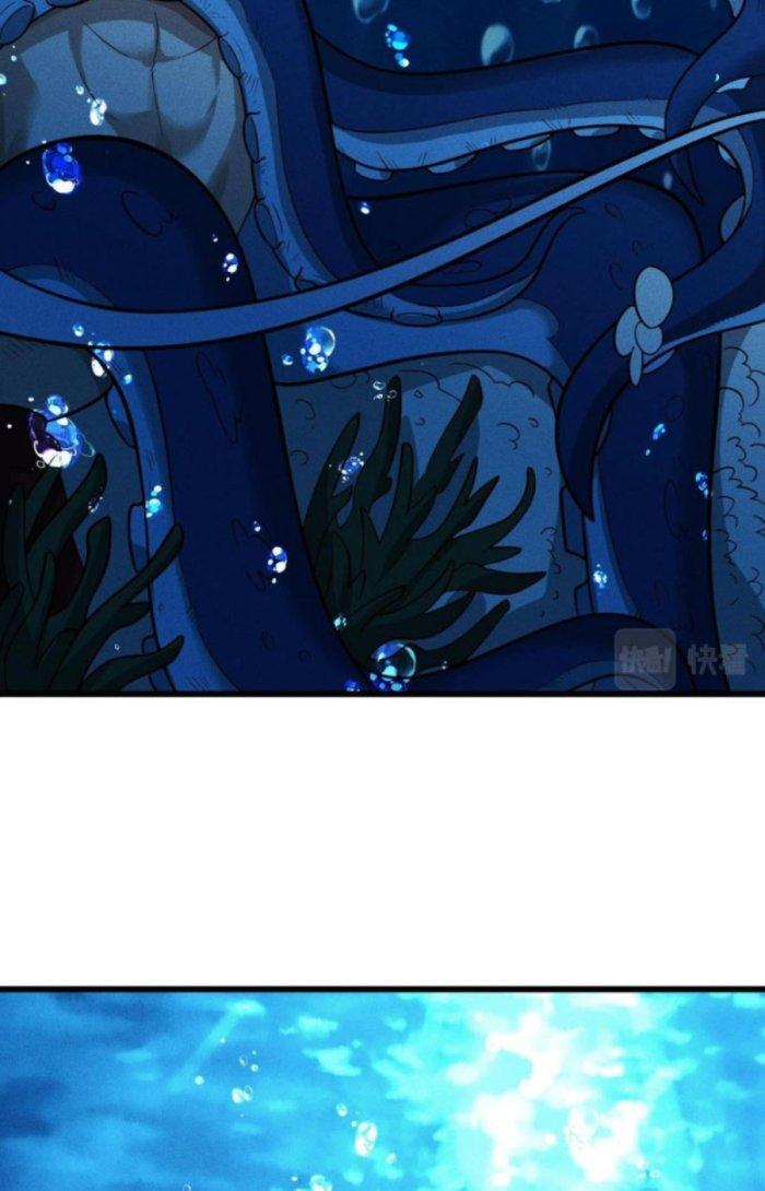 Linh Khí Bạo Phát, Ta Vô Tình Thức Tỉnh Thành Thần Chapter 4 - Trang 2