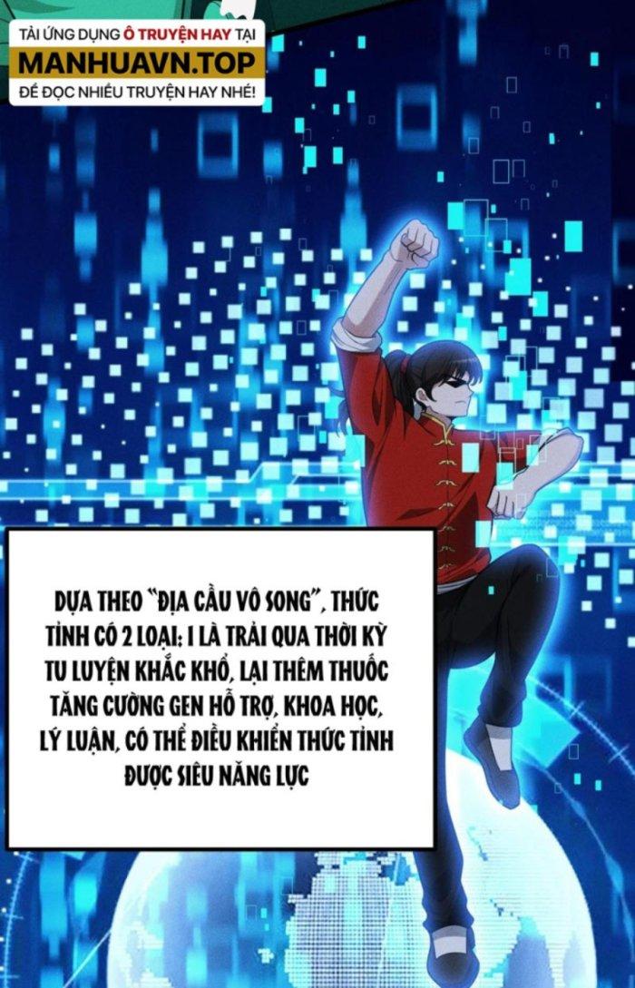 Linh Khí Bạo Phát, Ta Vô Tình Thức Tỉnh Thành Thần Chapter 4 - Trang 2