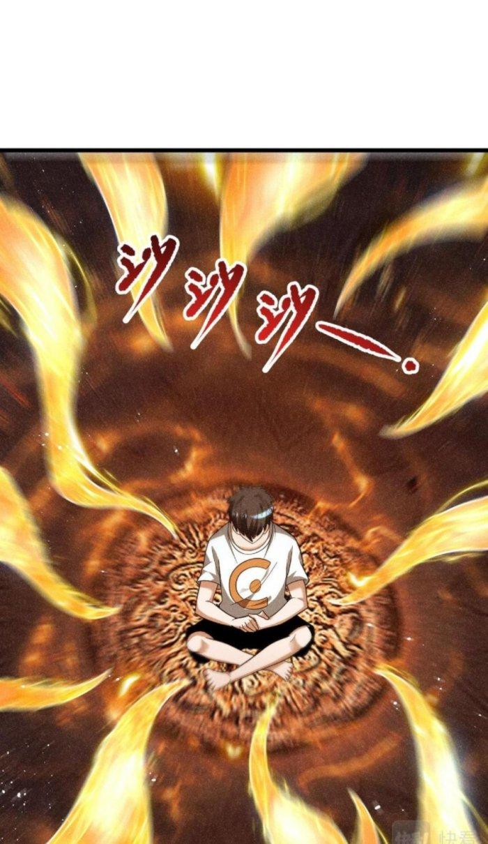 Linh Khí Bạo Phát, Ta Vô Tình Thức Tỉnh Thành Thần Chapter 5 - Trang 2