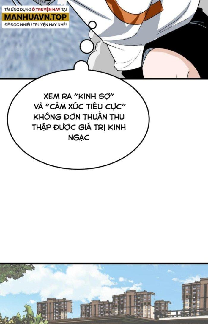 Linh Khí Bạo Phát, Ta Vô Tình Thức Tỉnh Thành Thần Chapter 6 - Trang 2