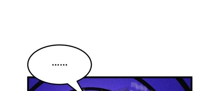 Linh Khí Bạo Phát, Ta Vô Tình Thức Tỉnh Thành Thần Chapter 15 - Trang 2