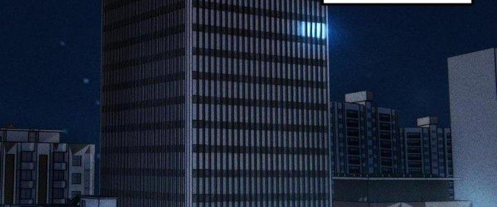 Linh Khí Bạo Phát, Ta Vô Tình Thức Tỉnh Thành Thần Chapter 16 - Trang 2