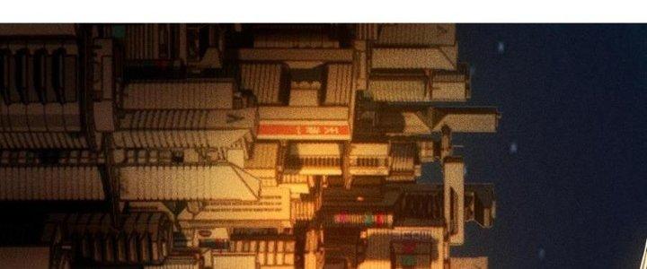 Linh Khí Bạo Phát, Ta Vô Tình Thức Tỉnh Thành Thần Chapter 17 - Trang 2