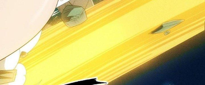Linh Khí Bạo Phát, Ta Vô Tình Thức Tỉnh Thành Thần Chapter 18 - Trang 2