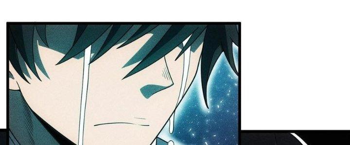 Linh Khí Bạo Phát, Ta Vô Tình Thức Tỉnh Thành Thần Chapter 18 - Trang 2