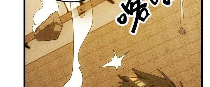 Linh Khí Bạo Phát, Ta Vô Tình Thức Tỉnh Thành Thần Chapter 18 - Trang 2