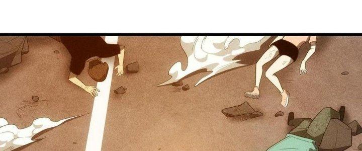 Linh Khí Bạo Phát, Ta Vô Tình Thức Tỉnh Thành Thần Chapter 18 - Trang 2