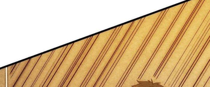 Linh Khí Bạo Phát, Ta Vô Tình Thức Tỉnh Thành Thần Chapter 19 - Trang 2